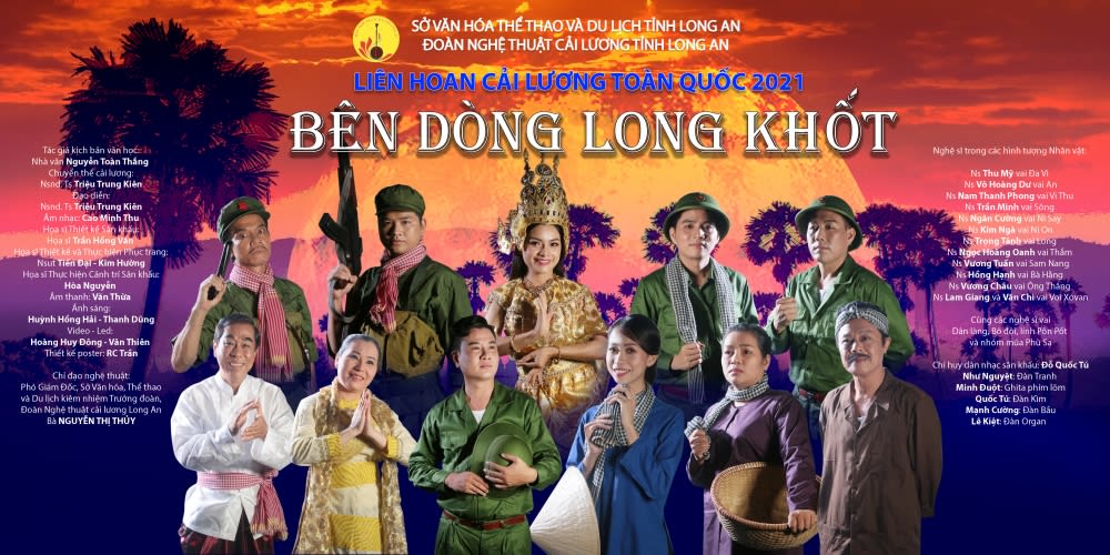 "Bên dòng Long Khốt": Vở cải lương xuất sắc về đề tài chiến tranh biên giới 2 Bên dòng Long Khốt: Vở cải lương xuất sắc về đề tài chiến tranh biên giới - ảnh 1